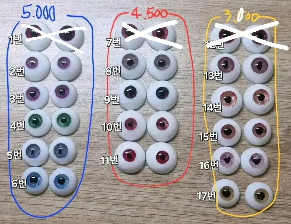 thumbnail-12